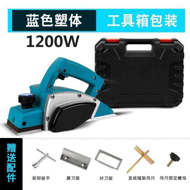 多功能电刨子电锯一体机家用手提台式木工刨木工具电动刨子压刨机
