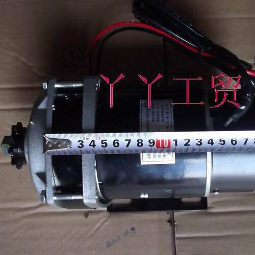奈-特永磁直流减速电机MVY102尤0ZXFH500W48MY1020ZX6V24V电动三