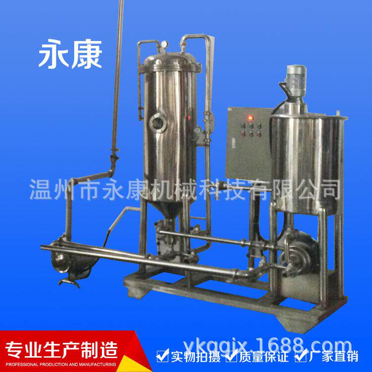 供应酱油过滤机烛式黄酒饮料白酒真空过滤器