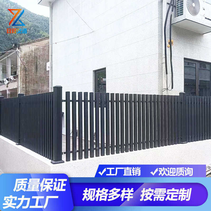 厂家围墙护栏别墅学校防护铝艺围栏锌钢围墙栅栏锌钢铝合金装配式