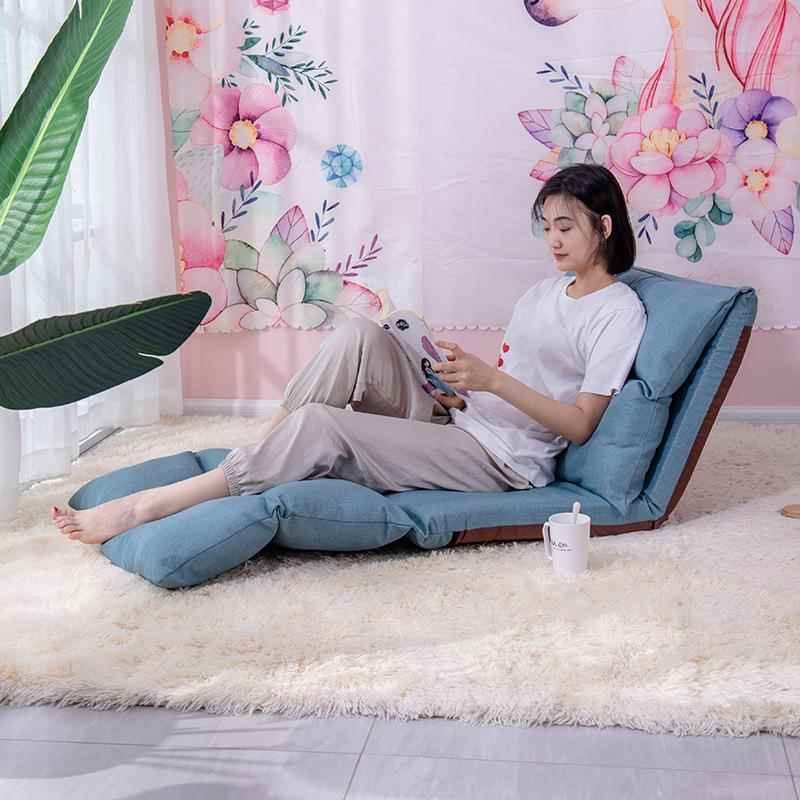 懒人沙发榻榻米飘窗小躺椅单人可折叠沙发床地板躺椅休闲靠背椅子