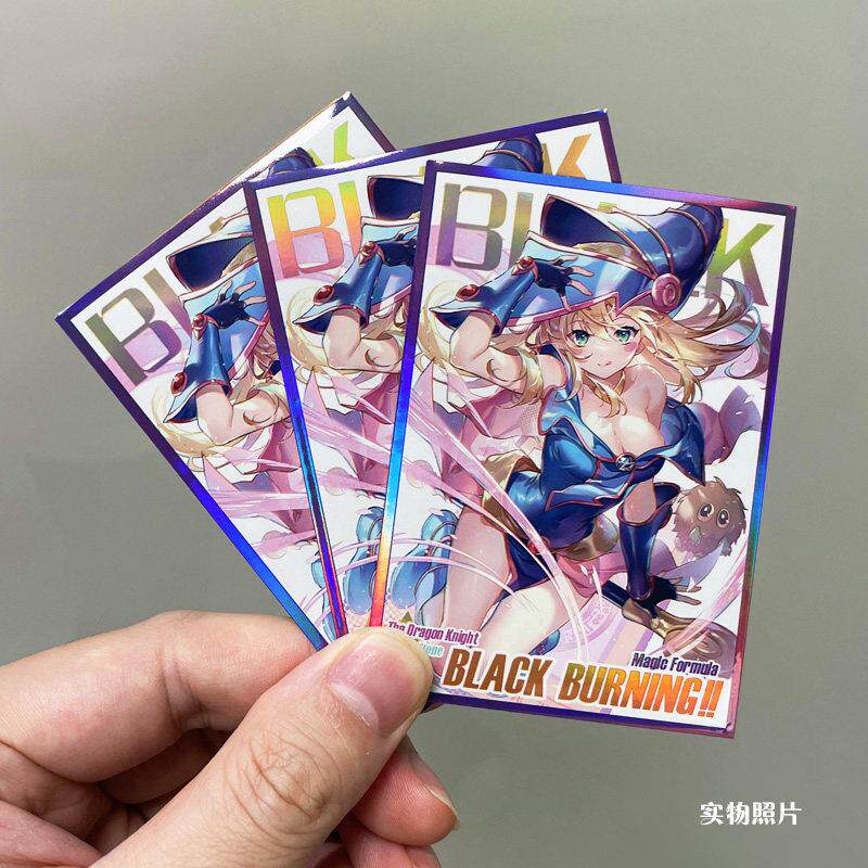 现货镭射款 游戏王 黑魔导女孩 杂志风格 原包官套尺寸 牌套 卡套