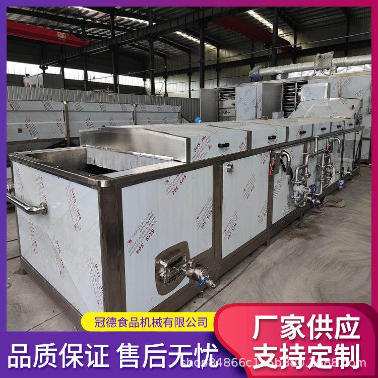 袋装果汁巴氏杀菌机西红柿清洗漂烫去皮机休闲食品低温杀菌设备