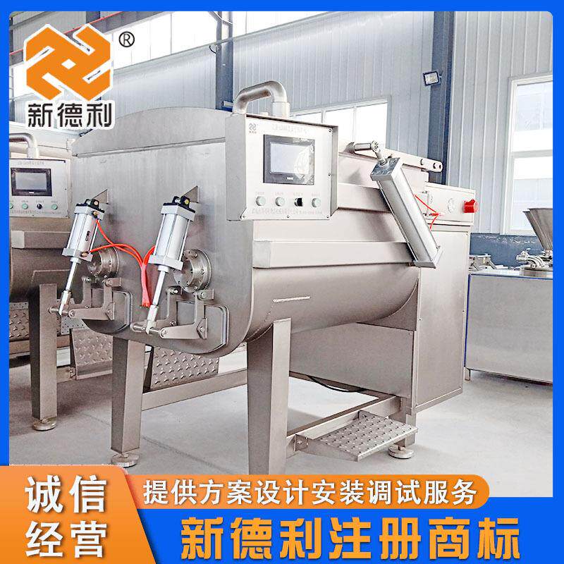 不锈钢牛肉丸真空拌馅机全自动烤肠加工设备商用腊肠制作搅拌机器