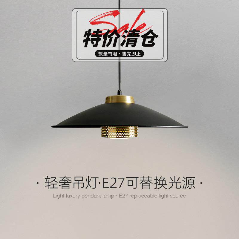 爱斯兰LED餐厅吊灯北欧简约轻奢客厅卧室吊线灯艺术餐桌饭厅吧台