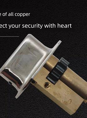 老潘式潘美欣门新九11齿锁芯老式带盖弹簧防盗门9型C2/C15锁芯80