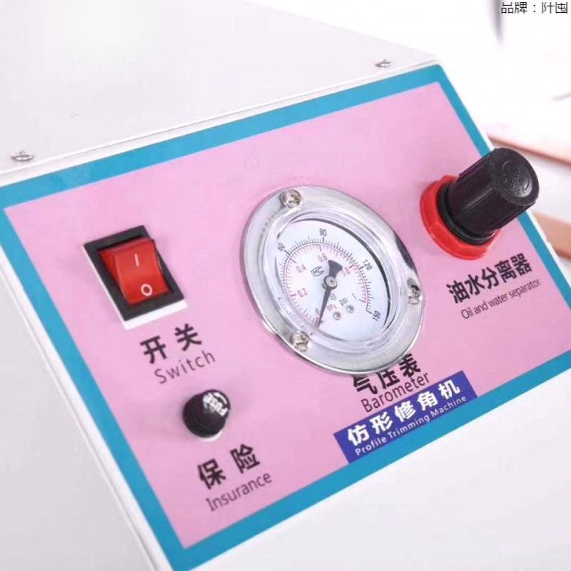 德国进口新款角形修机橱柜门板仿铜倒角机板式家具倒角机1大功率