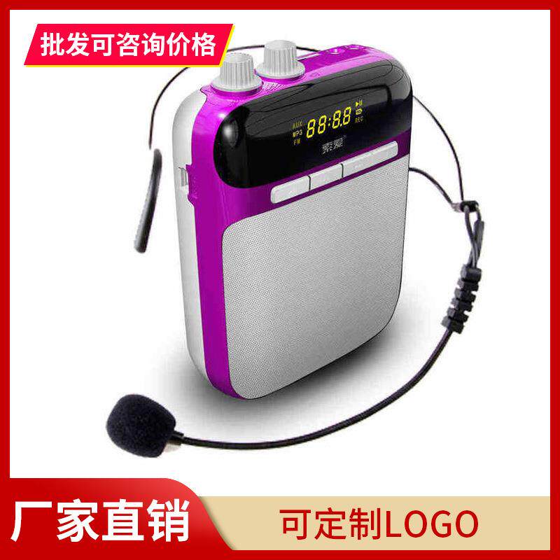 二胡拾音器专用音箱扩音器木吉他音箱连接二胡琵琶古筝拾音器音响