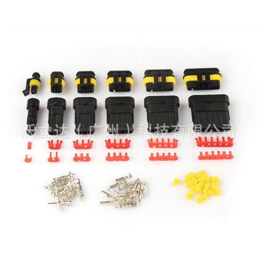 708pcs盒装汽车防水连接器HID汽车线束接插件套装+压线钳护套