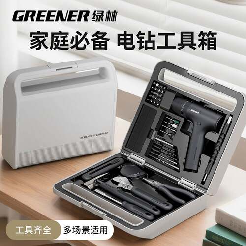 电钻BOX家用维修工具箱能工大全家庭五金多功能全套工具组合