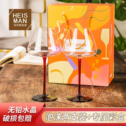 轻奢酒具礼品套装水晶玻璃红酒杯领结高脚杯大号葡萄酒杯凹底酒杯