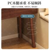 新中式 轻奢梳妆台卧室化妆桌简约小户型化妆收纳书桌一体化妆台