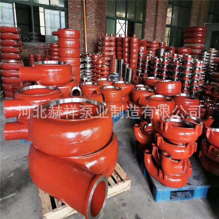 供应各种水泵配件泵体叶轮可来图来样