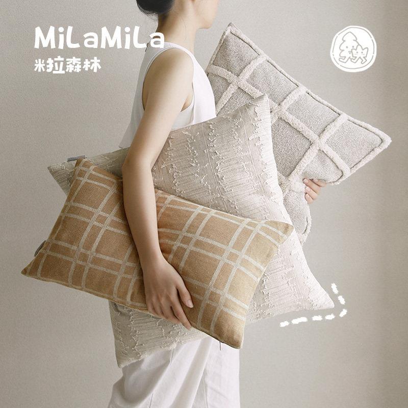 MILA米拉『落日出逃』亚麻中古格子抱枕橘咖色客厅沙发靠枕靠垫套