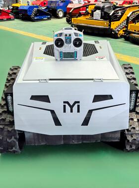 ZY-550L履带式割草机剪草机锂电割草机器人遥控果园碎草机550mm宽