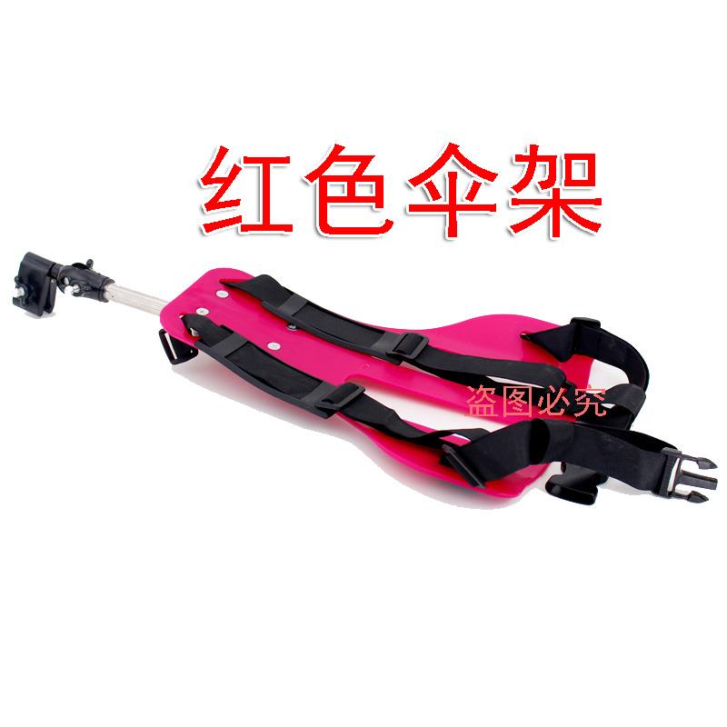 正品头顶采茶外肩雨伞外可背式遮阳伞户热卖双防紫线钓鱼折叠太晴