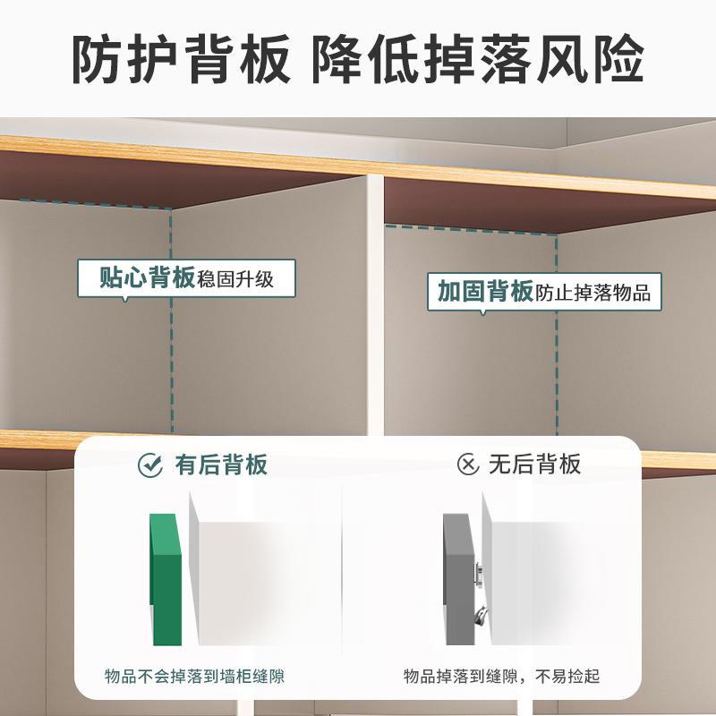 书易书架置用物架落地家书柜现代简简约G573B多层靠墙柜客厅收纳