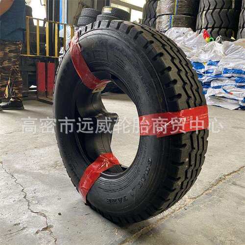 朝阳700R16全钢子午线轮胎14层级CR926花纹载重轻卡轮胎货车轮胎
