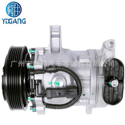适用 SD7H15 SD709 AC Compressor Doge Ram / Dodge Dakota