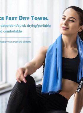 Microfiber Quick Dry Gym Towel Silver ION OdorFree Absorbent