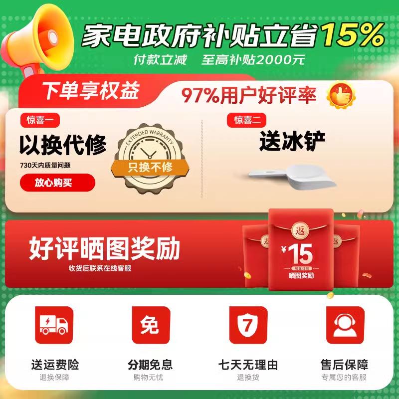 小型家用制冰机25KG小功率大容量商用台式全自动方冰块制作机