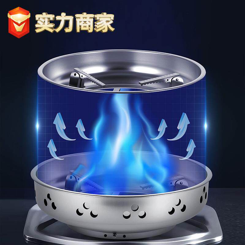 家用防风罩燃气灶隔热挡风罩固定加厚挡风圈聚火节能罩通用配件
