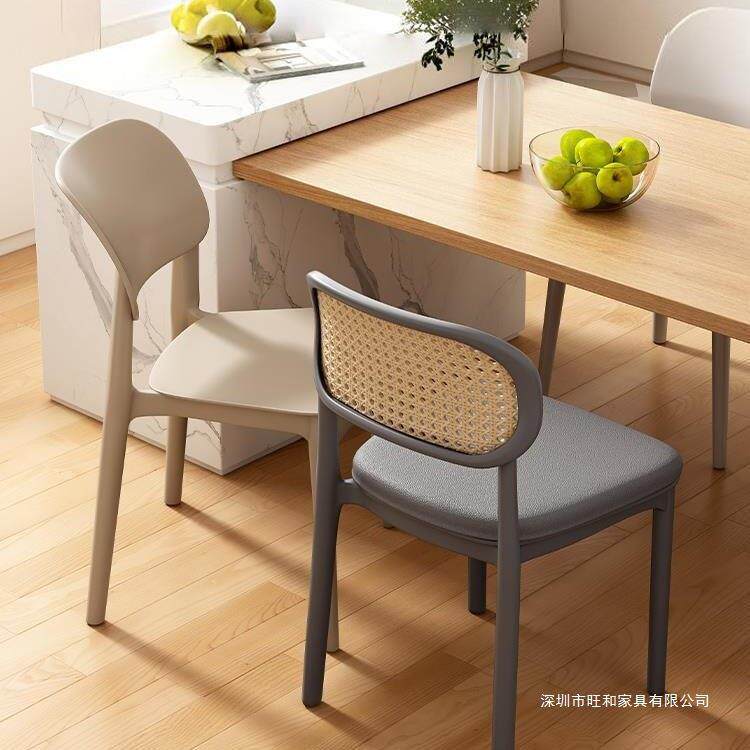 塑料椅子家用加厚餐厅餐桌餐椅舒服久坐商用藤编简约凳子靠背藤椅