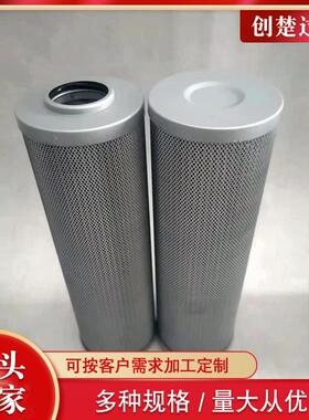 6168644挖掘机配套柴油滤芯 工程机械设备过滤件装载配机油滤芯