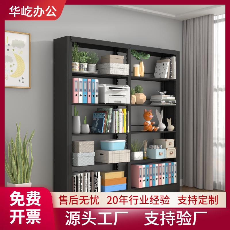钢制书架学校图书馆书架书店阅览室书架落地单双面书架木护板书架