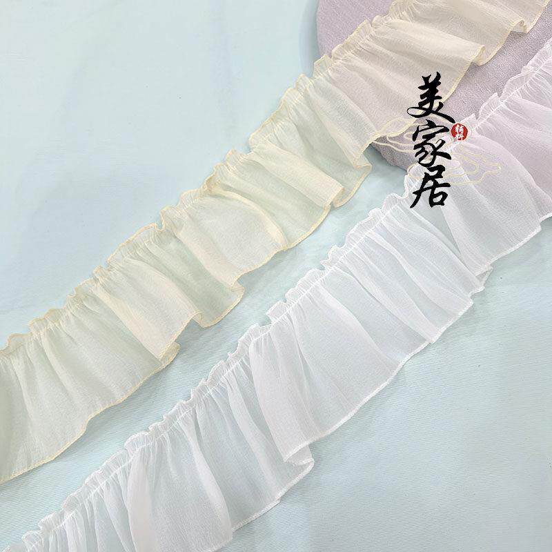 宽8CM 新款网红窗帘法式风哑光质感装饰立边家纺家居软装蕾丝辅料