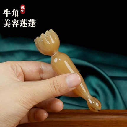 牛角莲蓬按摩脸部面部美容按摩刷拨筋棒点穴棒美容院专用厂家批发