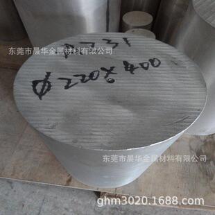 品质保证AZ91D镁合金板 M11910 中厚镁板 可零切AZ91D镁合金板