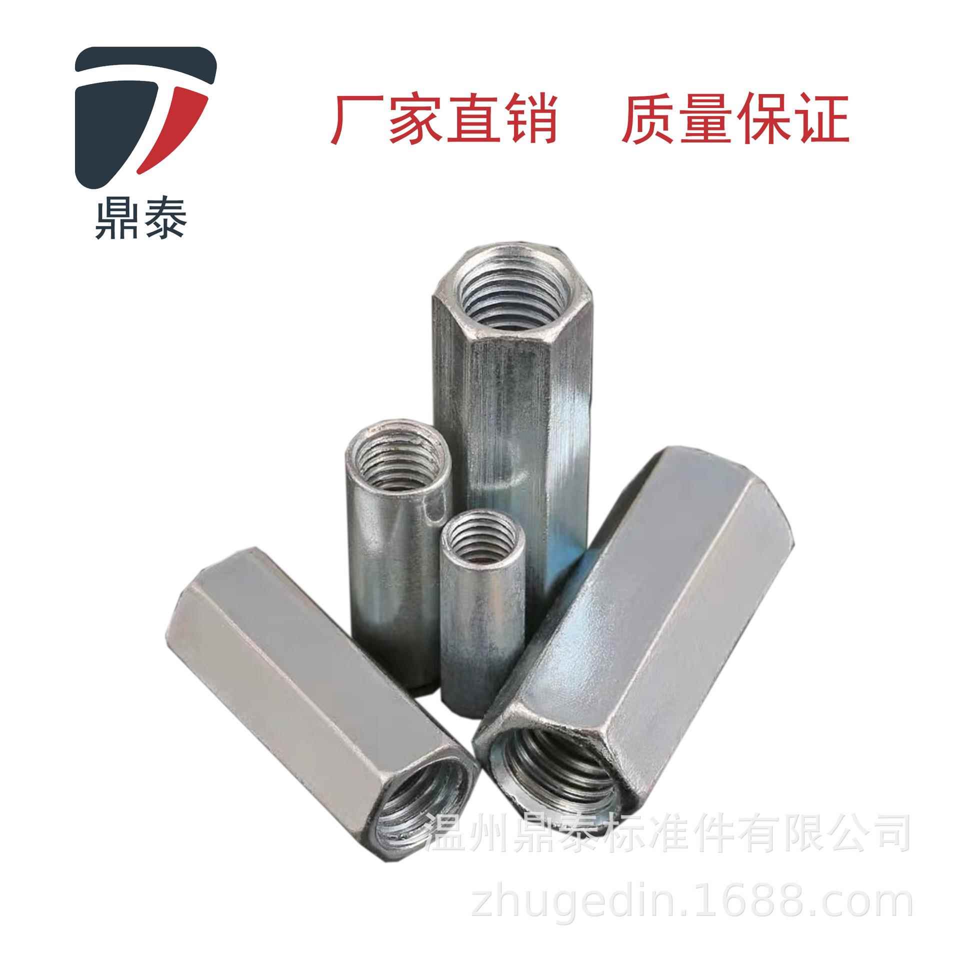 止退紧圆母圆柱滚花圆螺母镀圆形焊接加厚锁加高锌MAMO螺5-M20