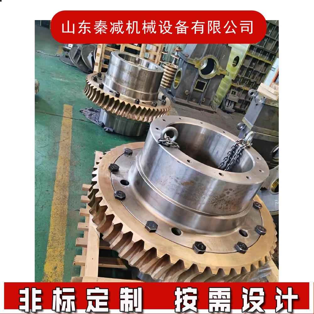 轧机压下减速机精度高耐磨用于船舶港口平面二次包络环面蜗杆传动