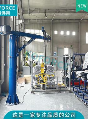 苏州折臂平衡吊配汽车座椅夹具智能悬浮折臂吊配电动伺服提升机