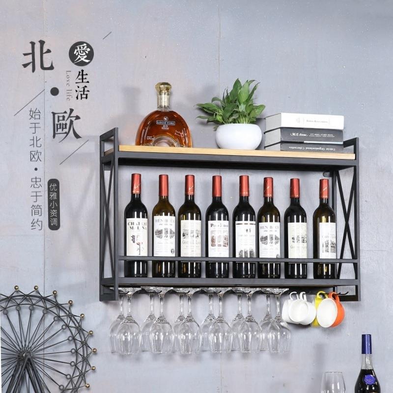 北欧休闲吧酒架小户型厨房墙上酒杯架 吧台酒柜金色铁艺酒吧杯架