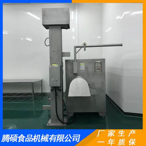 冻肉破碎机冻肉绞肉设备冻肉肉泥发生器冻肉大力度肉泥设施