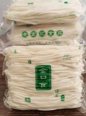 饵丝新鲜云南特产大理小吃煮耳丝真空装方便速食饵块粑曲靖粗饵丝