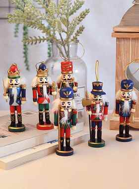 13cm斯堪的纳维亚胡桃夹子木偶装饰酒吧餐厅小挂件电视柜装饰家居