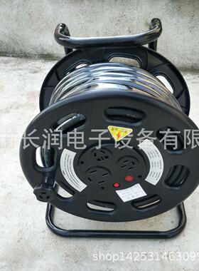 长润电缆盘380V3*2.5mm2+1 30米/50米电源盘移动线缆盘