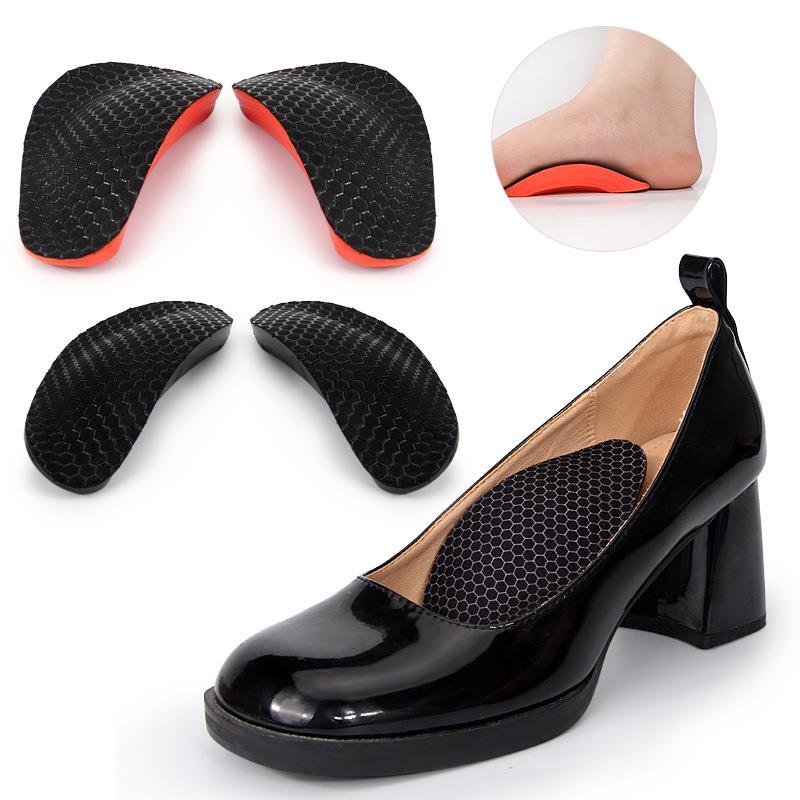 pu足弓护脚垫支撑鞋垫扁平足鞋垫外八字扁平足男女矫正足心半码垫