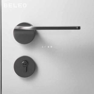 贝雷欧门锁室内卧室静音金色磁吸房门锁北欧房间门轻奢现代静音锁