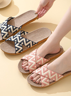 家居室内防滑EVA春秋四季亚麻拖鞋黏胶情侣木地板盆盆鞋男女月子