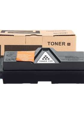 适用京瓷TK-1133墨粉盒FS-1030MF/MFP 1130MF kyocera TK-1103