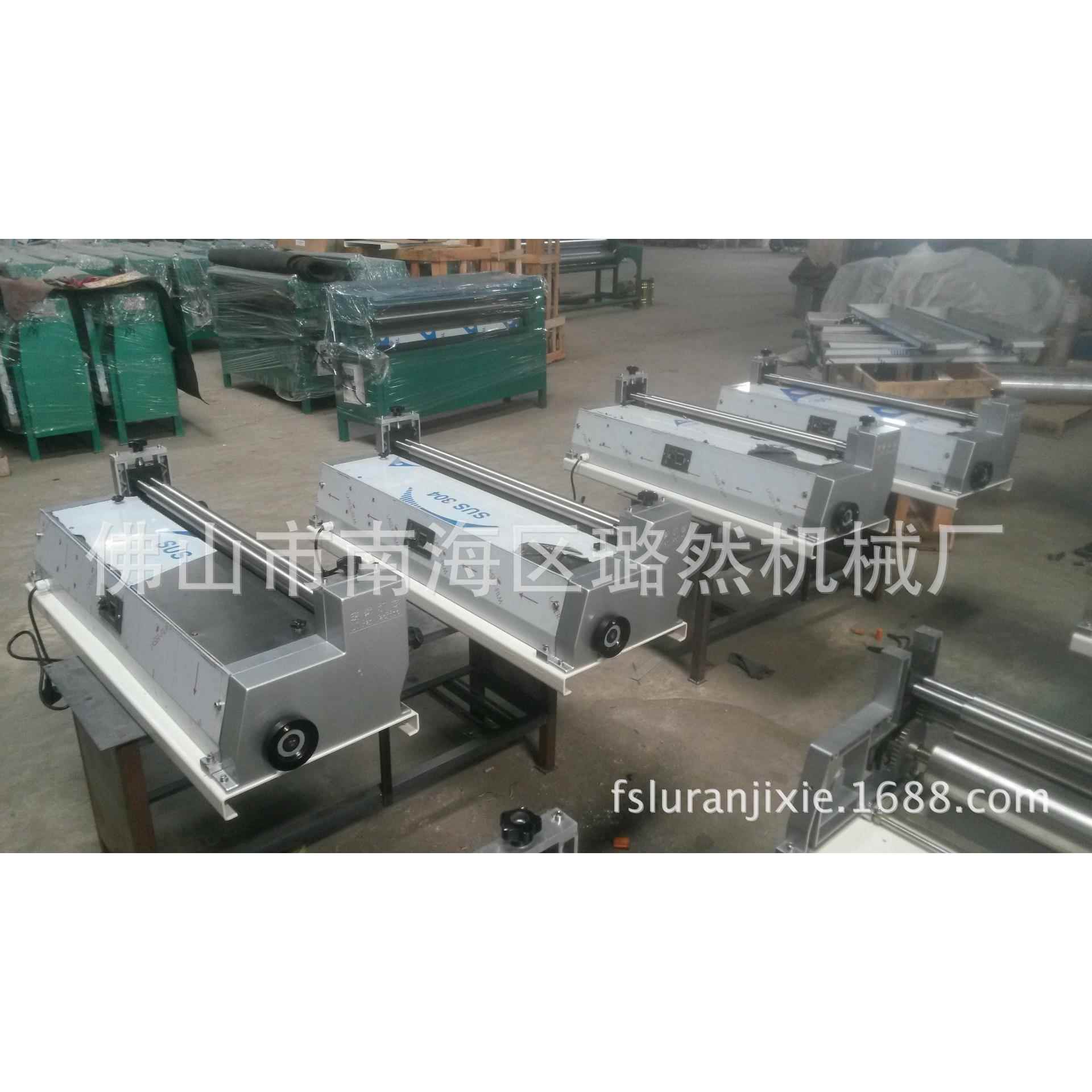 纸品过胶刷胶机LR700调速全不锈钢胶水机专业厂家直销