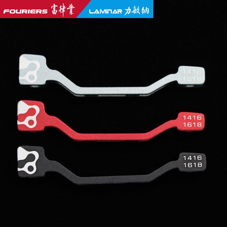 FOURIERS/富律业 ADP-PM001直装式碟刹转接座140转160,160转180