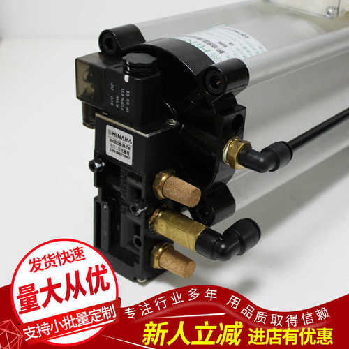 供应台湾中日HINAKA  BPT-10U5S35L  13M-DC24V