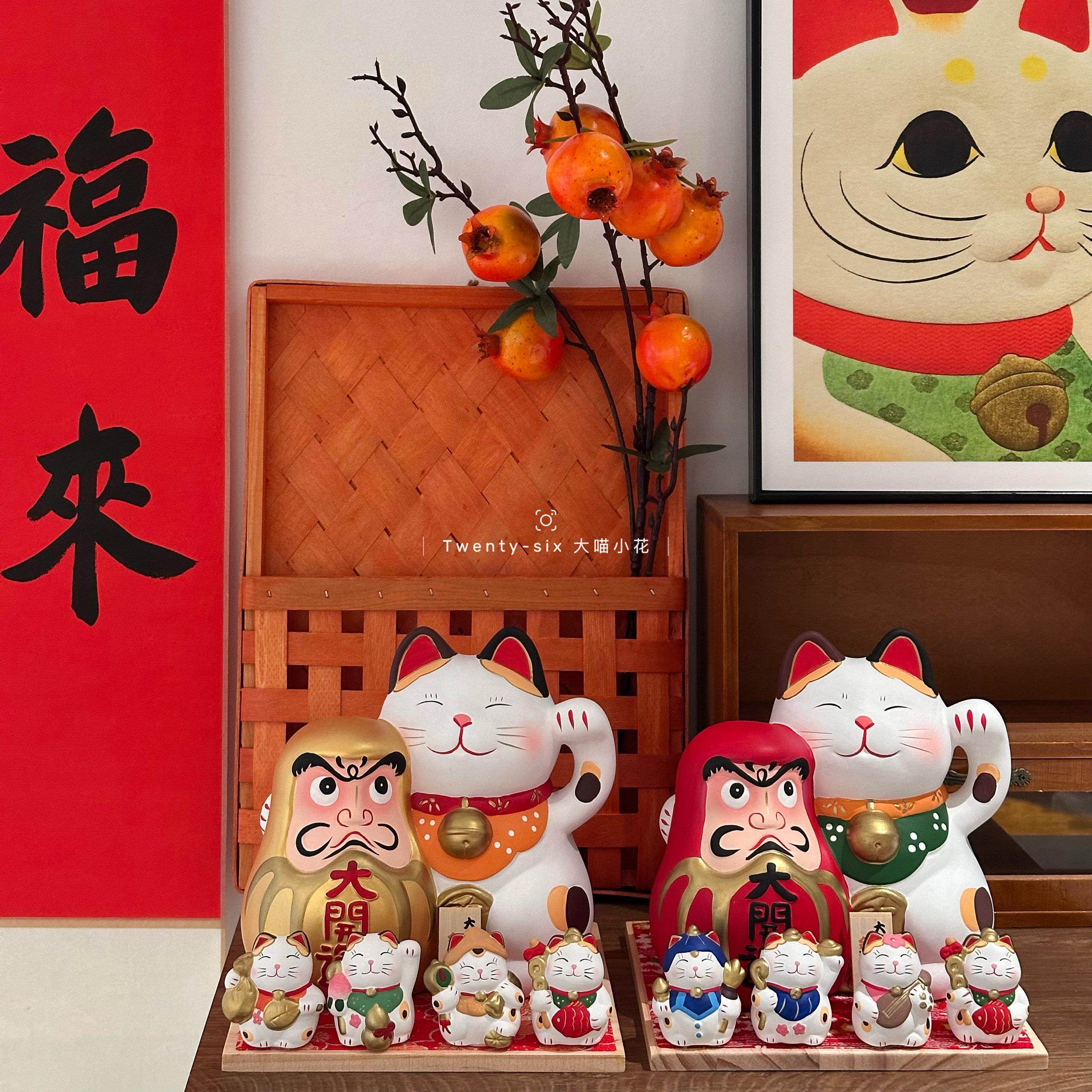 twenty six大喵小花达摩招财猫陶瓷摆饰桌面玄关客厅家居装饰礼物