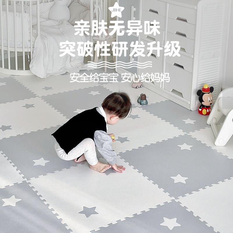 婴儿爬垫家用宝宝拼接泡沬地垫行儿爬爬垫加室厚无毒无味卧202322
