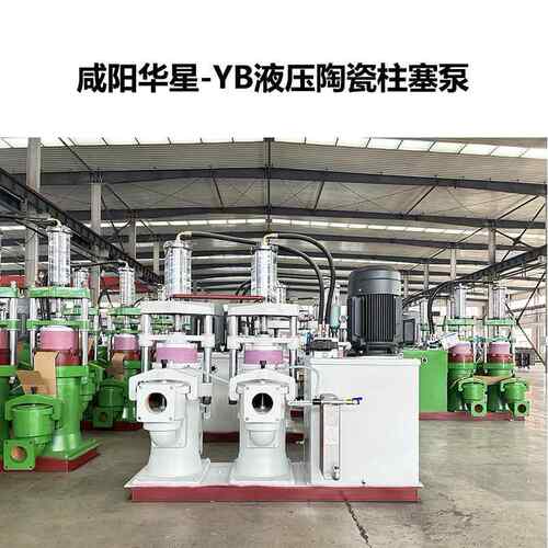 泵业压滤机专业进料泵耐磨洗沙洗煤尾煤行业用使用寿命长